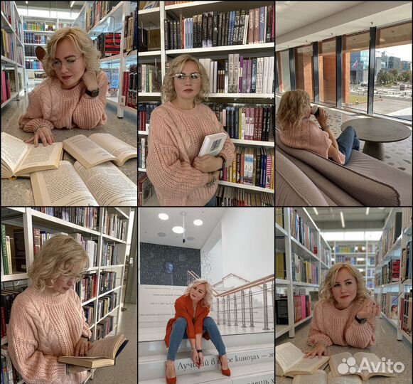 Осенние фотосессии