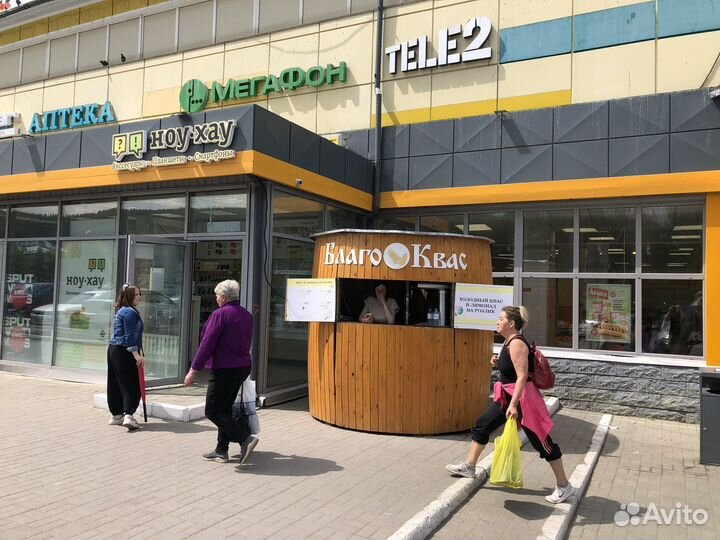 Продавец разливных напитков