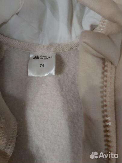 Комбинезон на флисе 74