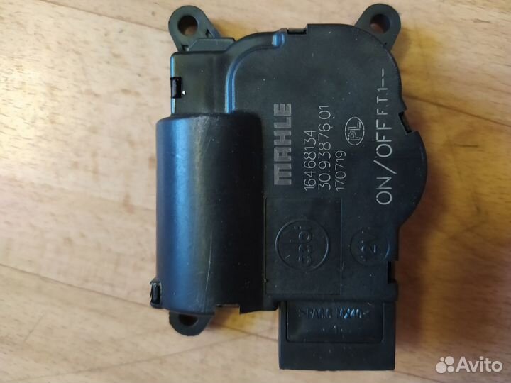 Моторедуктор заслонки отопителя Газель Next