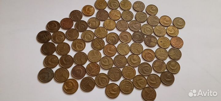 Монеты 1 коп 1990 года-70 штук