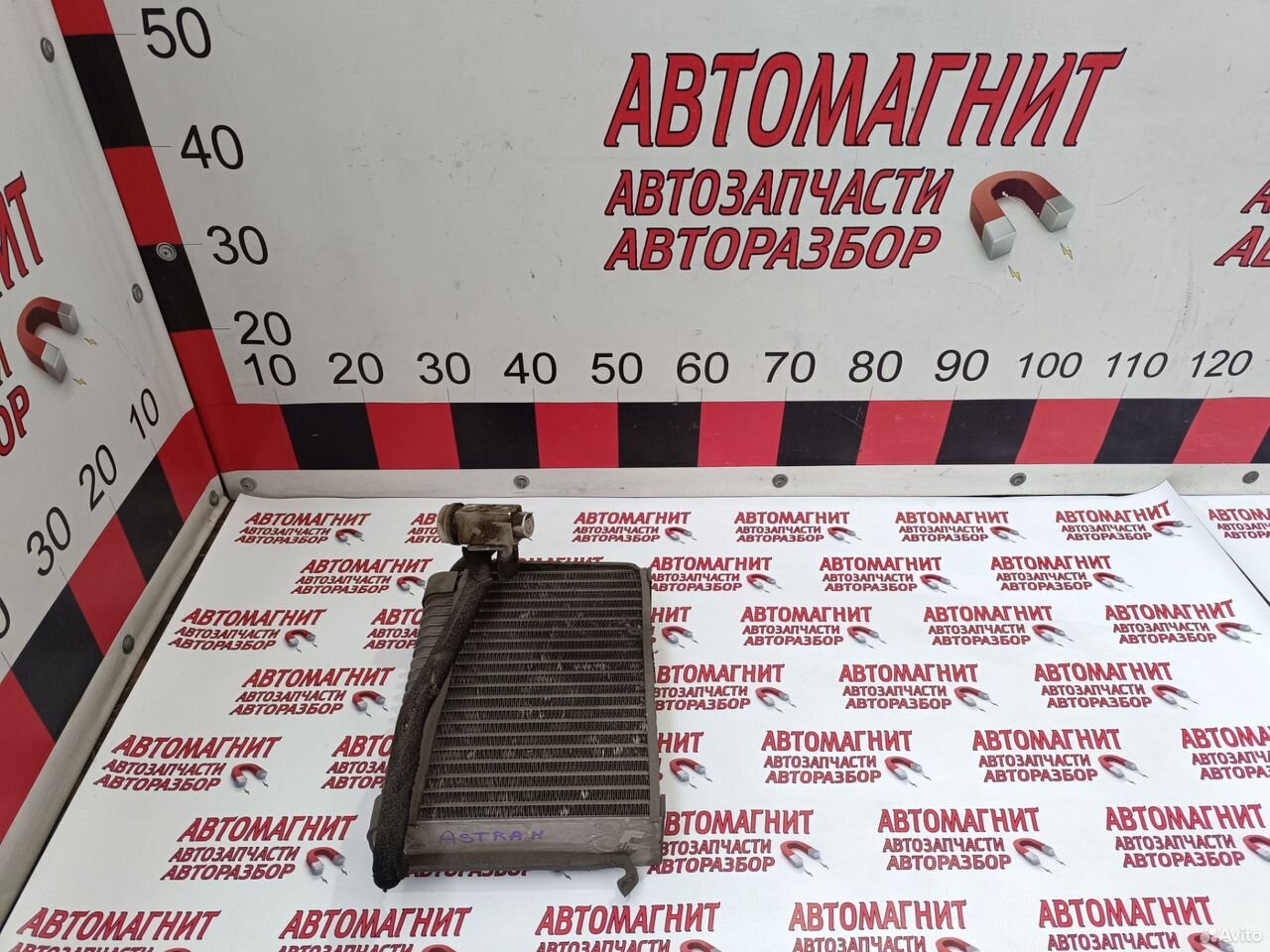 Испаритель кондиционера Опель Астра H