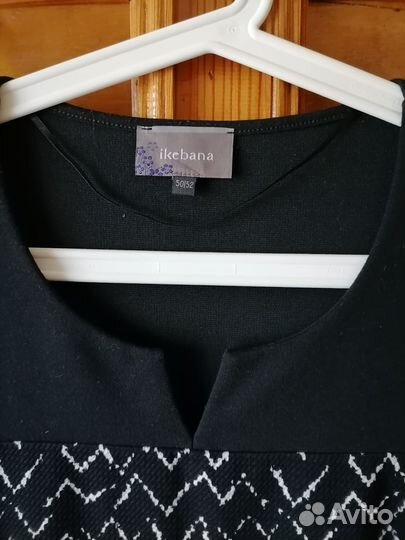 Платье, сарафан