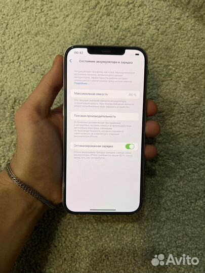 iPhone 12 Pro Max, 128 ГБ