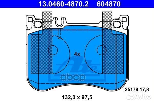 Колодки тормозные 13046048702 Ate