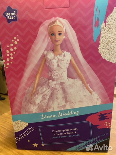 Кукла demi star stella