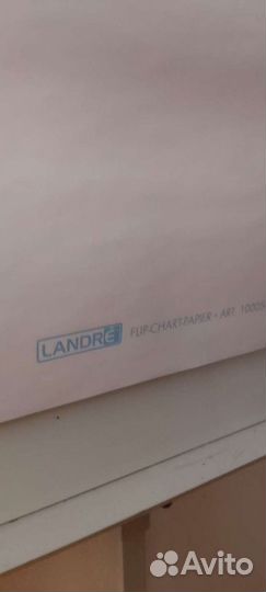 Бумага для флипчарта 10 листов марки landre