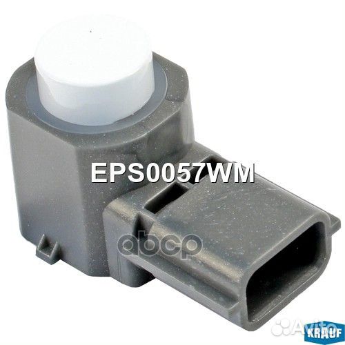 Датчик парковки nissan X-trail/NV300/opel movan