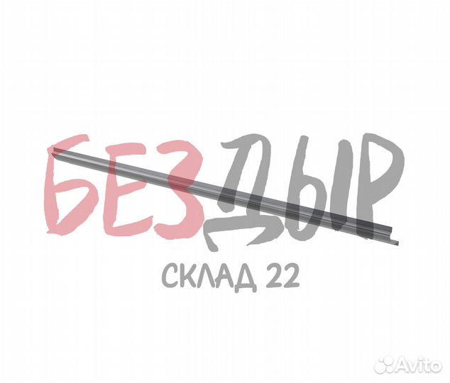 Порог Hyundai Sonata EF зк левый