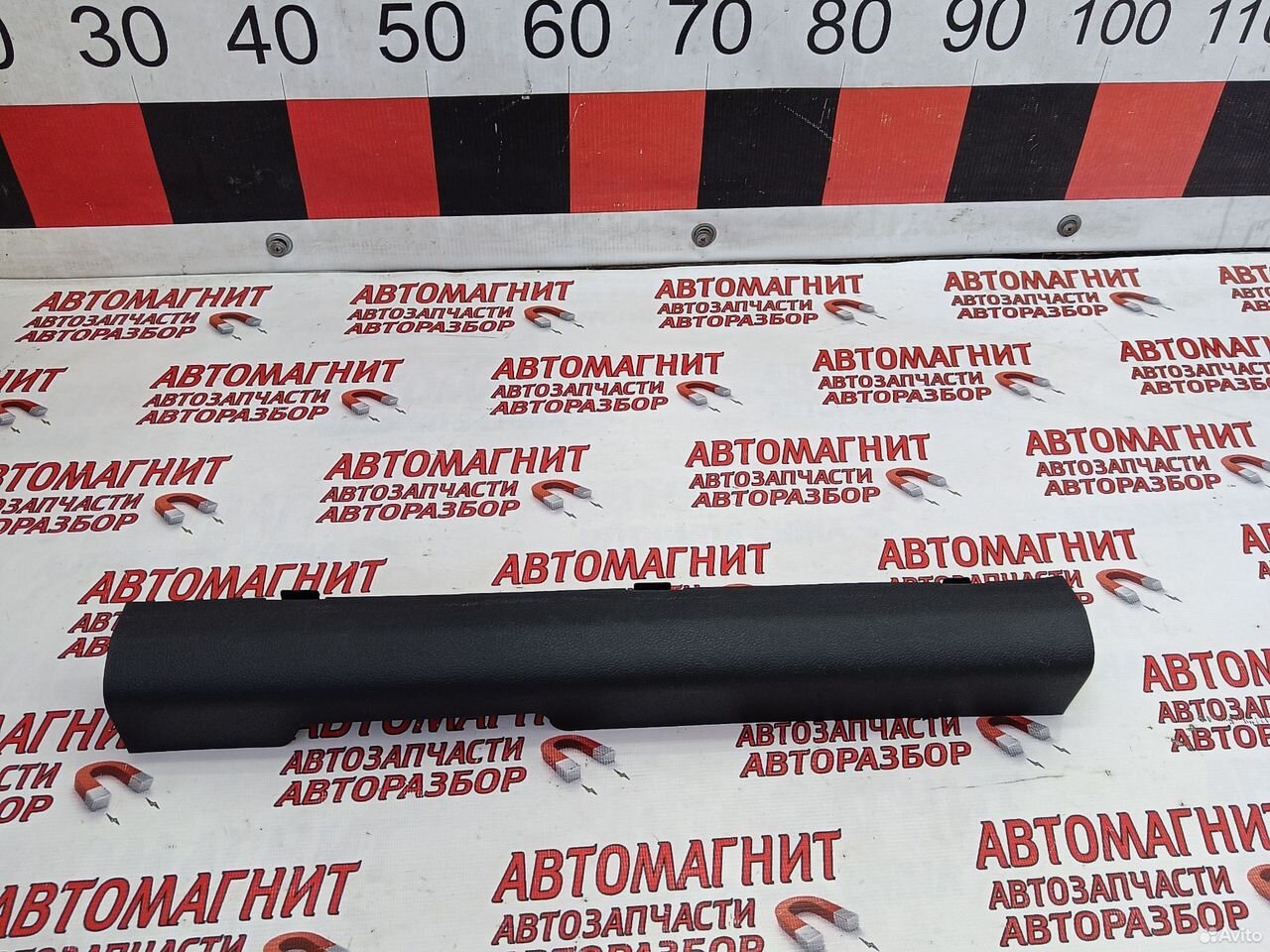 Накладка порога передняя левая Джили Кулрей SX11