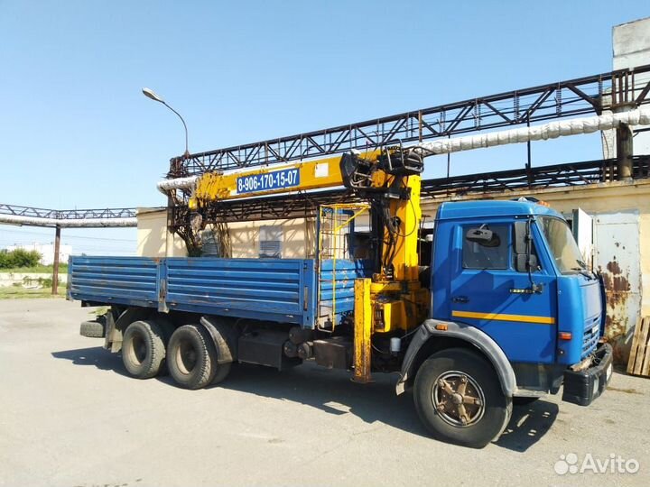 Услуги манипулятор кран аренда кму