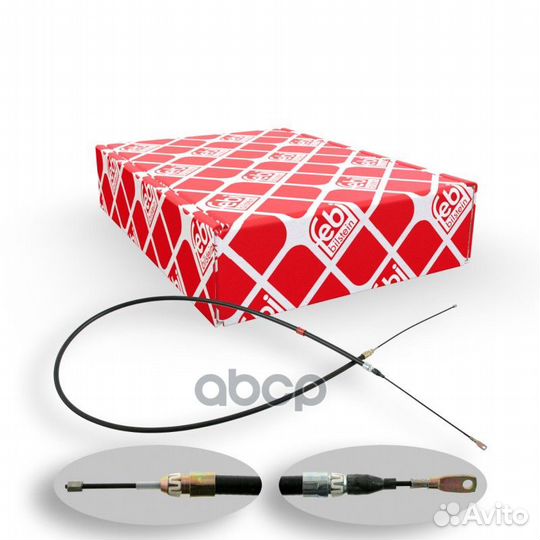 903319 1244202685 трос ручника пер MB W124