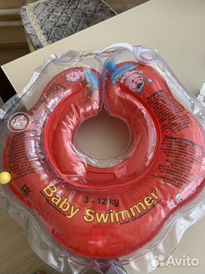 Круг для купания