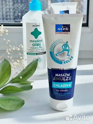 Alpa эмульсия с ментолом охлаждающая для массажа