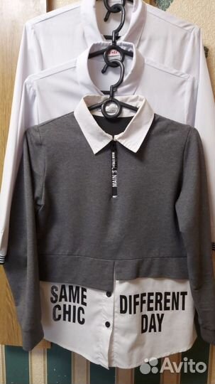 Набор школьных блузок для девочки