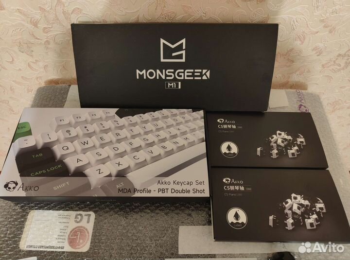 Monsgeek M1 Silver