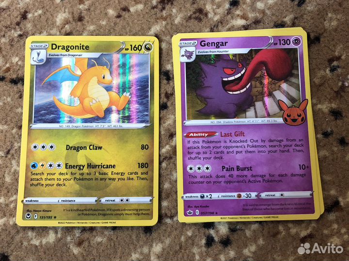 Покемон кки карты,оригинал на англ языке