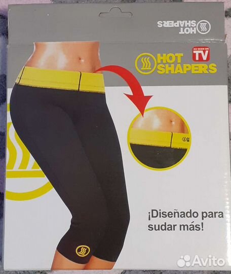 Бриджи для похудения р.М (44/46) новые