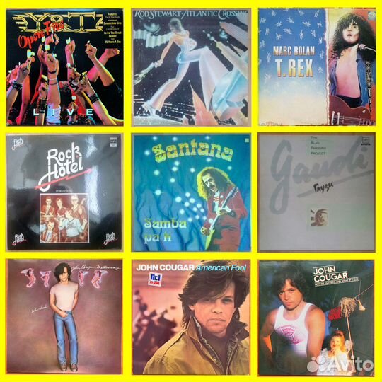 Виниловые пластинки LP