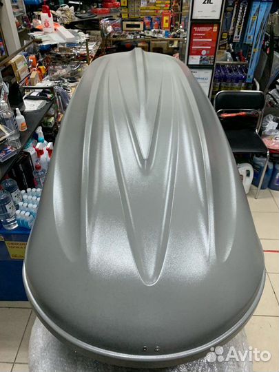 Автомобильный бокс