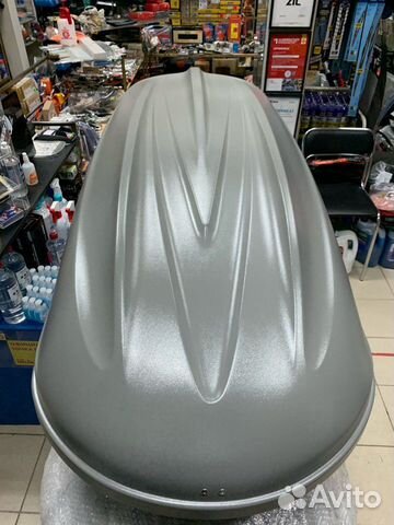 Автомобильный бокс