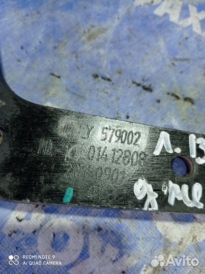 Задний левый поперечный рычаг Geely Emgrand X7 New