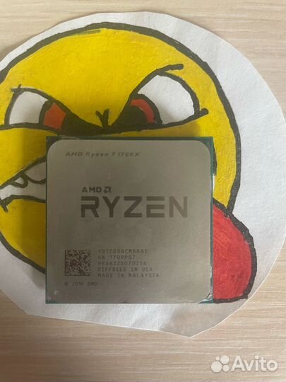 Продам процессор Ryzen 7 1700X