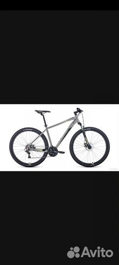 Forward apache 2.0 disc 29