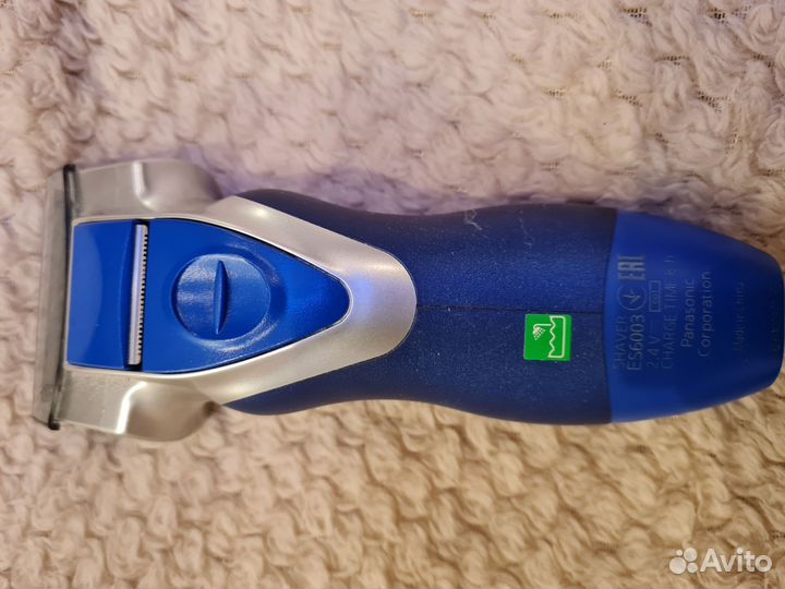 Электробритва