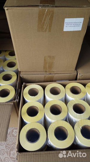 Этикетки 58х40 Эко, Полуглянец, любых размеров