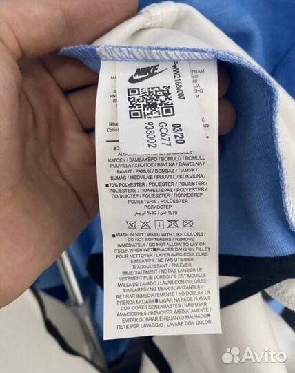 Зип худи nike tech fleece #14