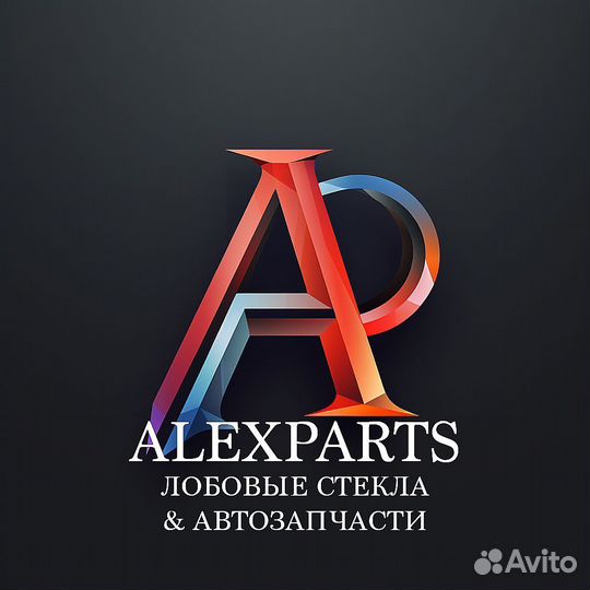 Щиток откидывающегося дисплея 51459399292