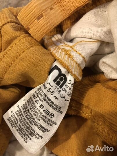 Комплект рубашка и двое брюк 116