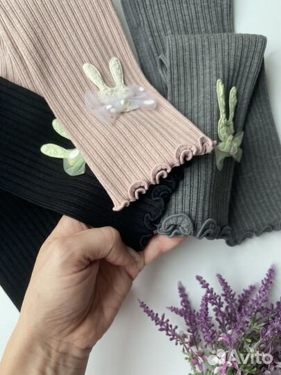 Лосины рубчик для девочек 98,104,110,134