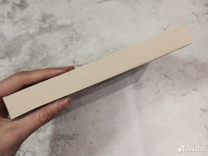 Фантастика 