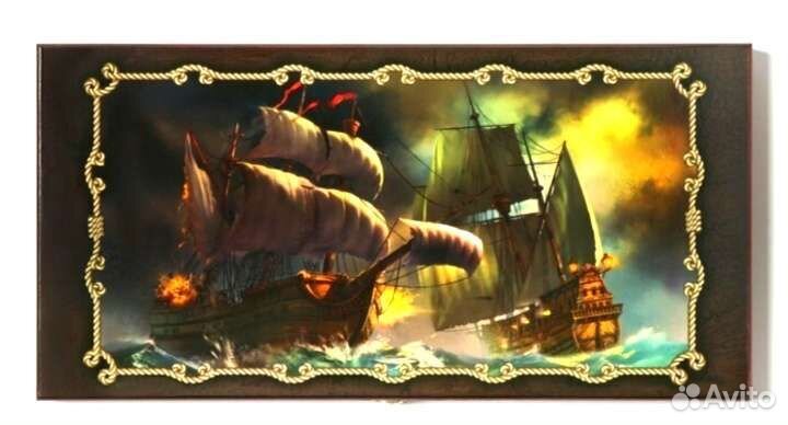 Нарды Подарочные