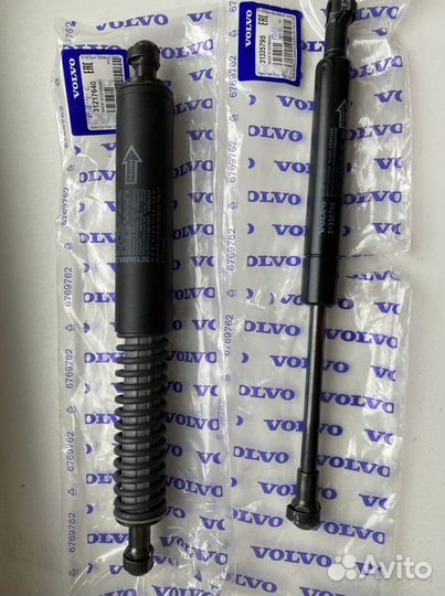 Армотизатор volvo xc 70 31217640 31335795