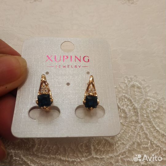 Серьги + браслет