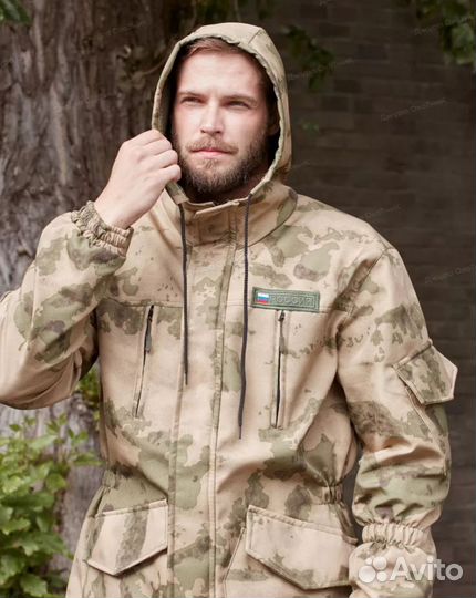 Костюм горка демисезонный