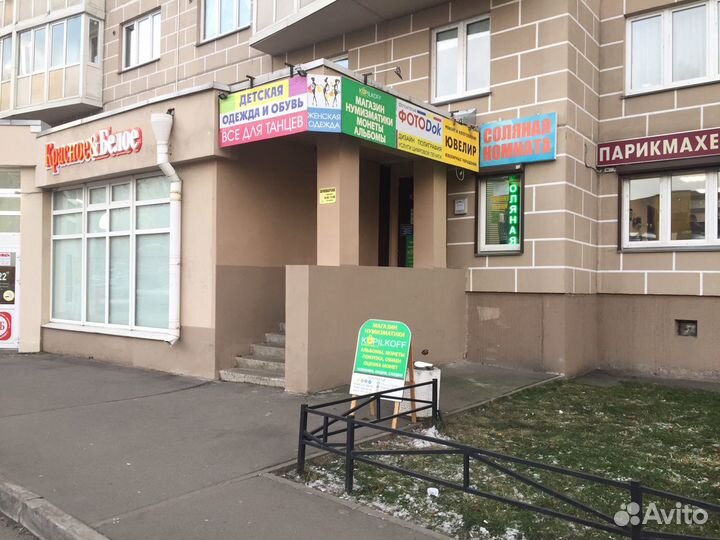 Нечастые 1 руб 1999 Спмд,Ммд/Опт/Розница/Погодовк