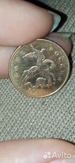 10копеек 2014 года