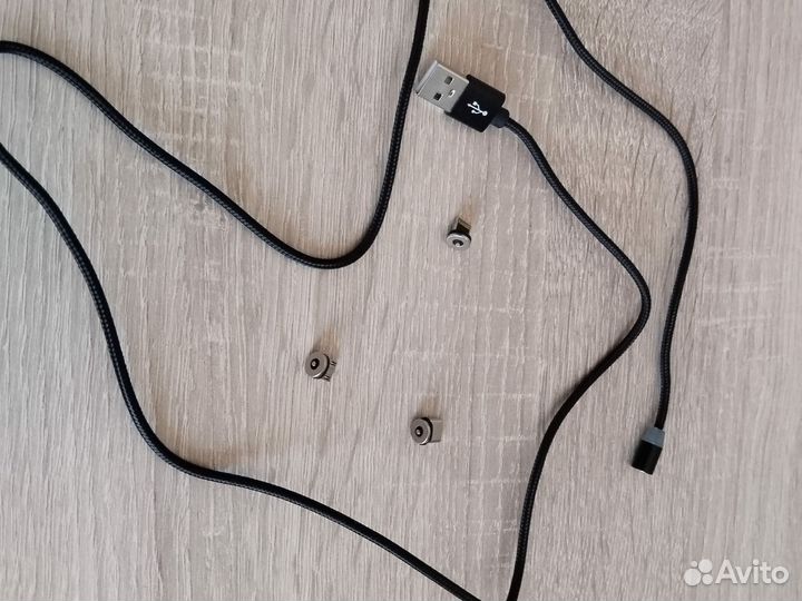 Магнитная зарядка