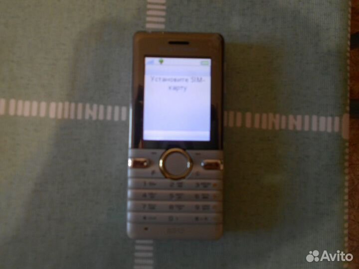 Sony Ericsson S312