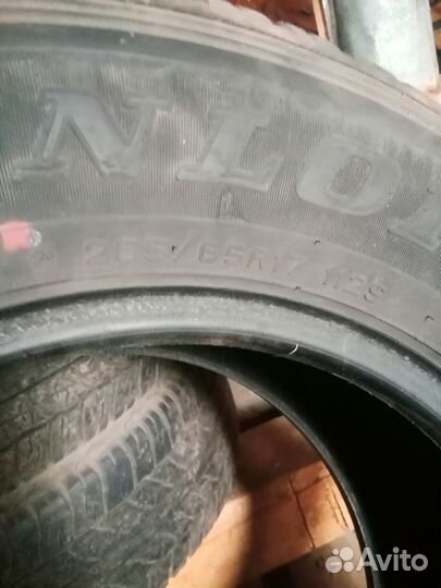 Dunlop Grandtrek AT20 265/65 R17
