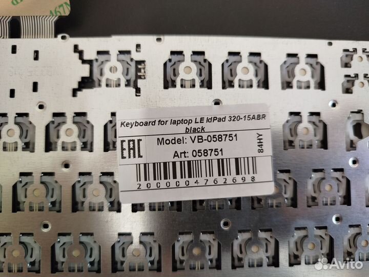 Клавиатура для ноутбука lenovo ideapad 320-15ABR