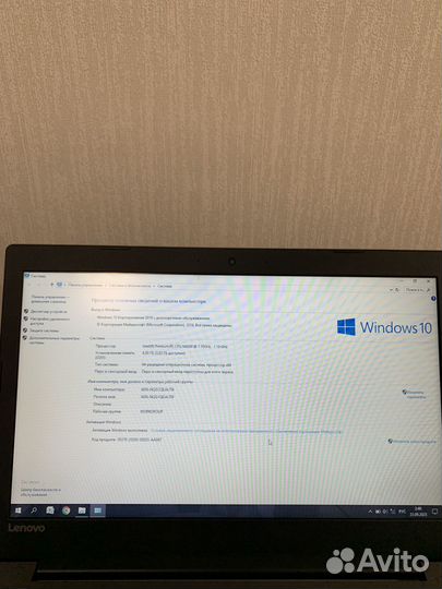 Lenovo ideapad 320 15iap