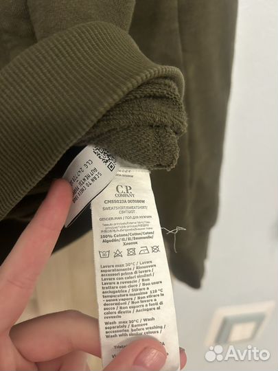 Cp company толстовка