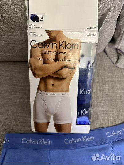 Мужские трусы Calvin Klein набор 5шт