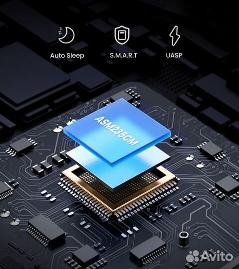 Внешний корпус для HDD/SSD 2,5