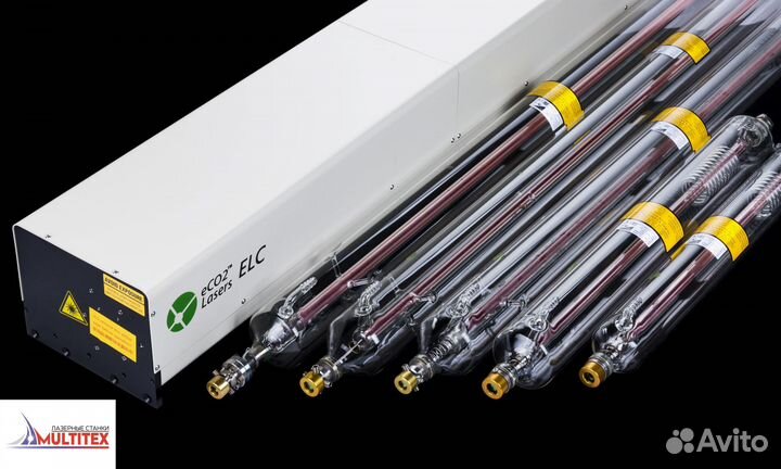 Лазерная трубка